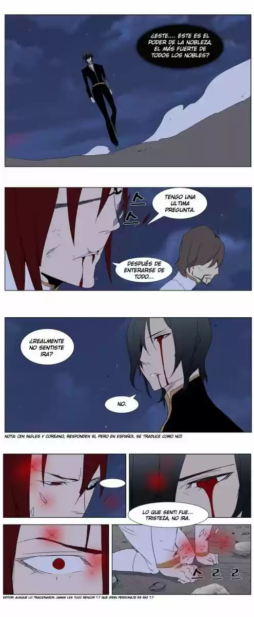 Noblesse (2007) - Capítulo 279 - Página 17 - LectorTMOo