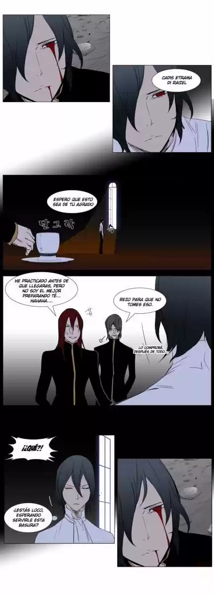 Noblesse (2007) - Capítulo 279 - Página 21 - LectorTMOo