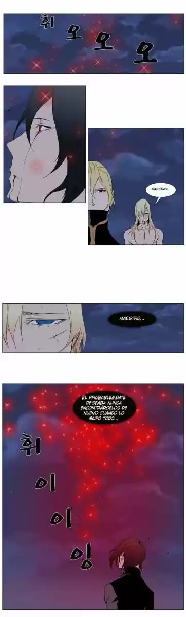 Noblesse (2007) - Capítulo 279 - Página 22 - LectorTMOo