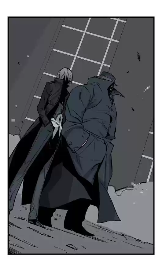 Noblesse (2007) - Capítulo 28 - Página 14 - LectorTMOo