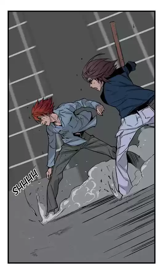 Noblesse (2007) - Capítulo 28 - Página 15 - LectorTMOo