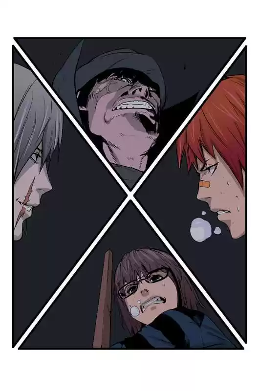 Noblesse (2007) - Capítulo 28 - Página 17 - LectorTMOo