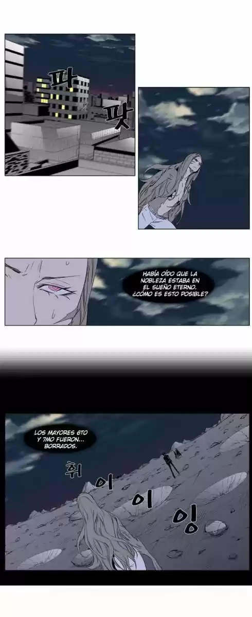Noblesse (2007) - Capítulo 280 - Página 2 - LectorTMOo