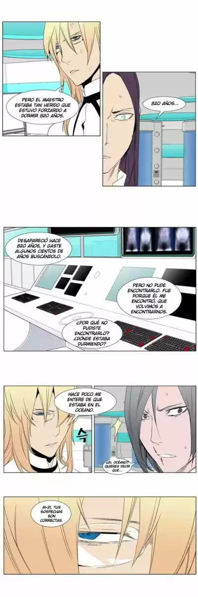 Noblesse (2007) - Capítulo 280 - Página 11 - LectorTMOo
