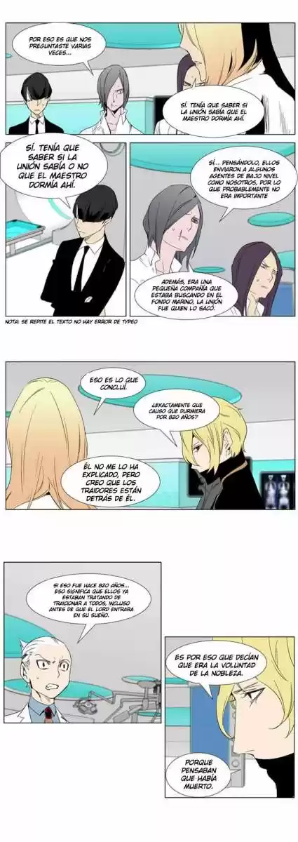 Noblesse (2007) - Capítulo 280 - Página 13 - LectorTMOo