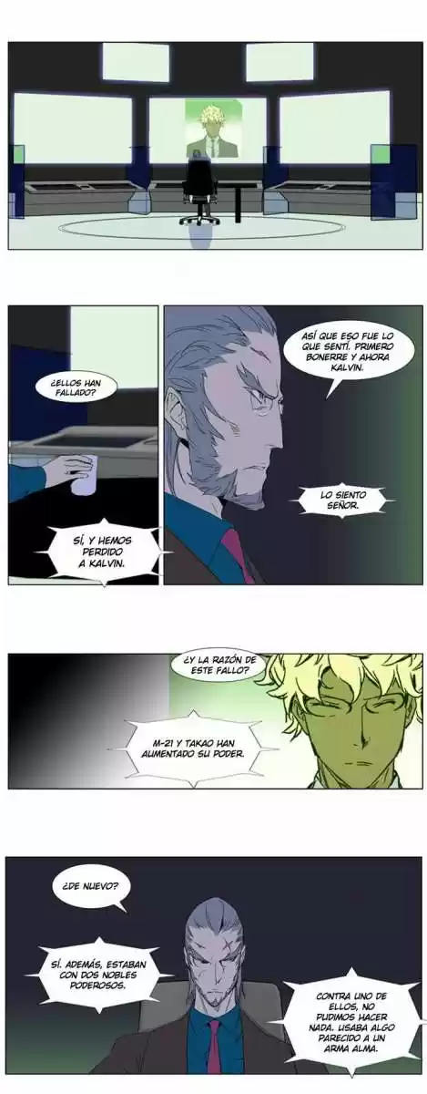 Noblesse (2007) - Capítulo 281 - Página 1 - LectorTMOo