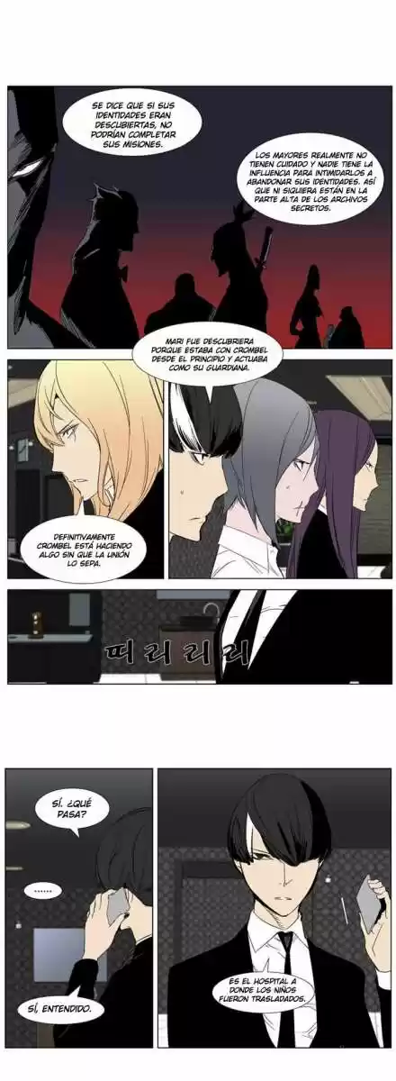 Noblesse (2007) - Capítulo 281 - Página 7 - LectorTMOo