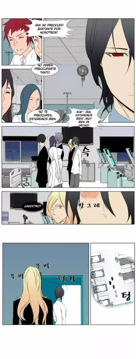 Noblesse (2007) - Capítulo 281 - Página 15 - LectorTMOo