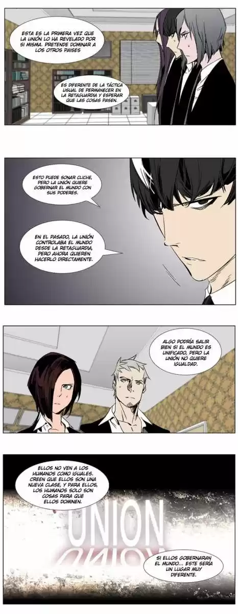 Noblesse (2007) - Capítulo 282 - Página 9 - LectorTMOo