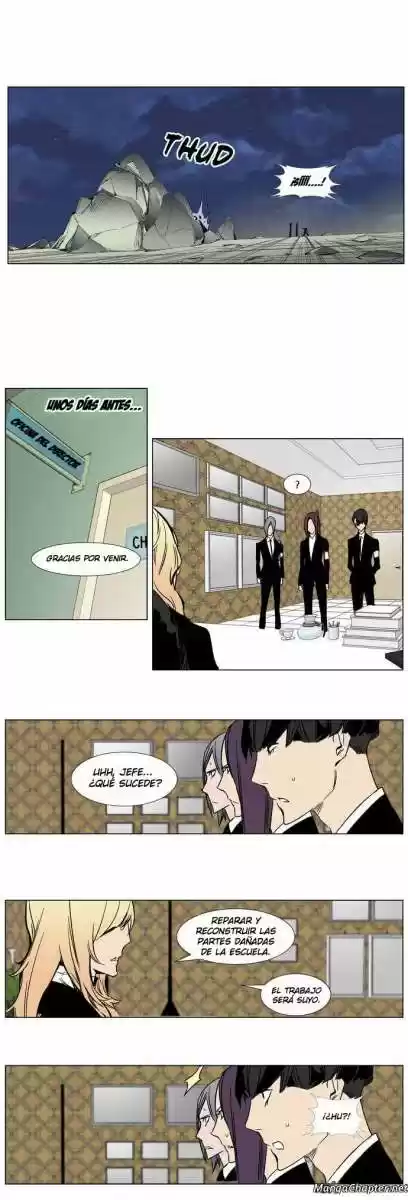 Noblesse (2007) - Capítulo 283 - Página 16 - LectorTMOo