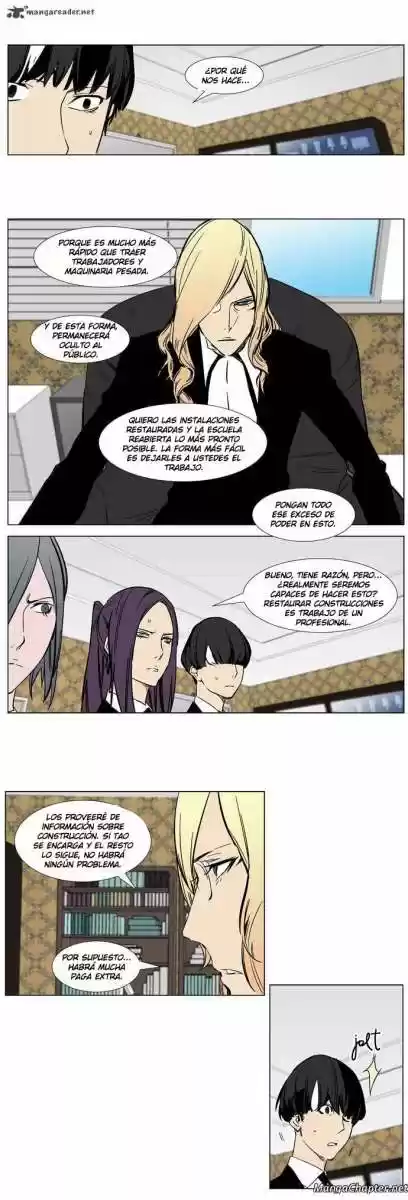 Noblesse (2007) - Capítulo 283 - Página 17 - LectorTMOo