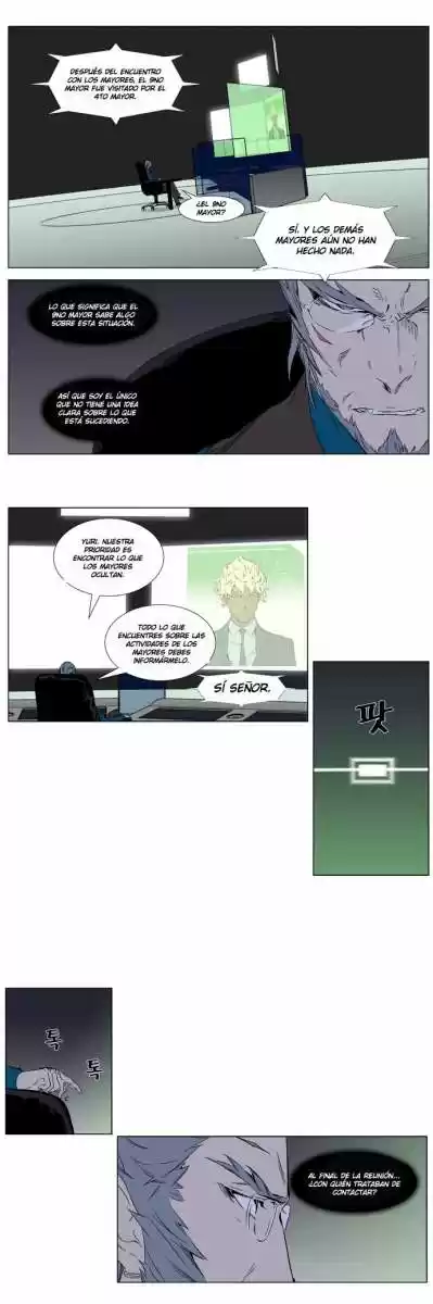 Noblesse (2007) - Capítulo 284 - Página 3 - LectorTMOo