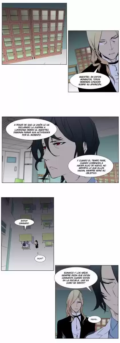 Noblesse (2007) - Capítulo 284 - Página 7 - LectorTMOo