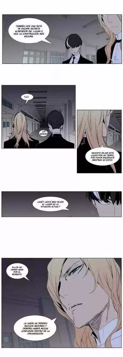 Noblesse (2007) - Capítulo 284 - Página 9 - LectorTMOo