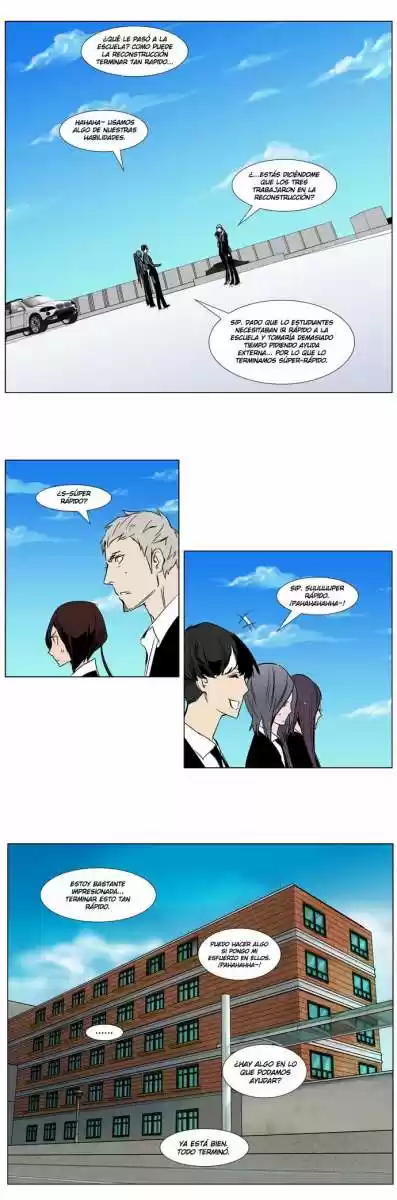 Noblesse (2007) - Capítulo 284 - Página 11 - LectorTMOo