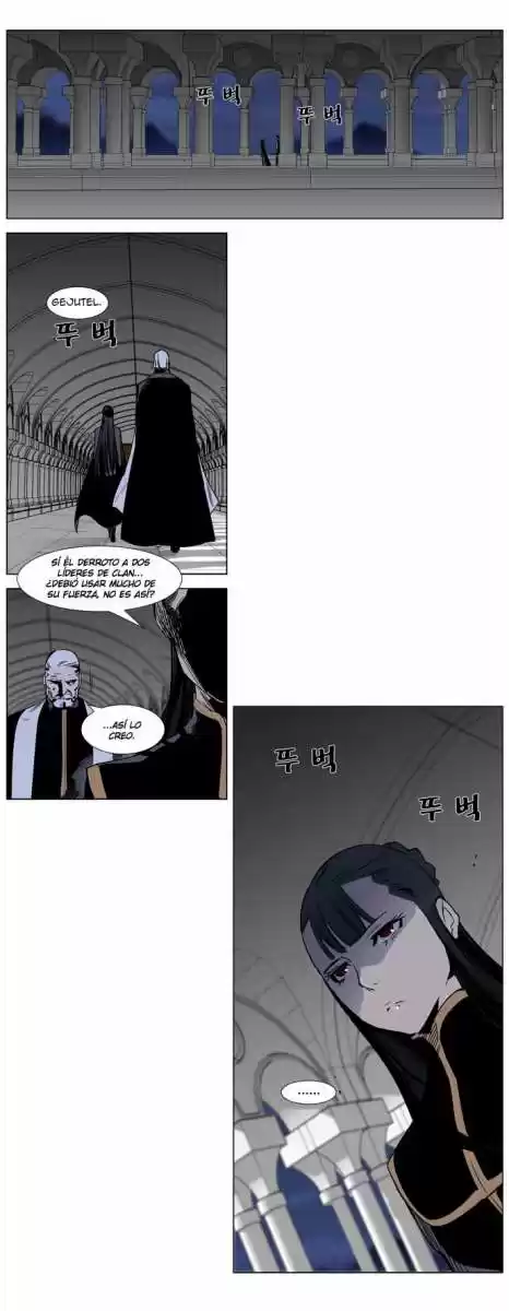 Noblesse (2007) - Capítulo 284 - Página 18 - LectorTMOo