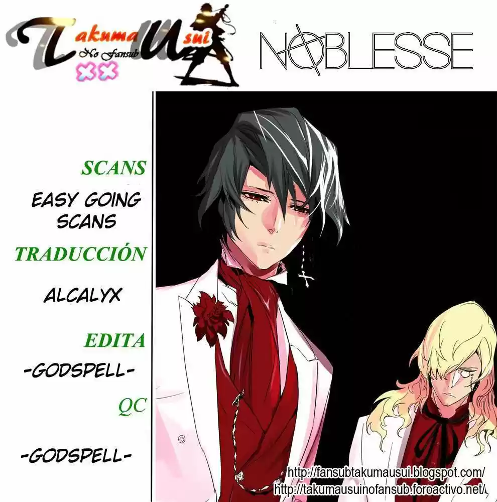 Noblesse (2007) - Capítulo 284 - Página 19 - LectorTMOo