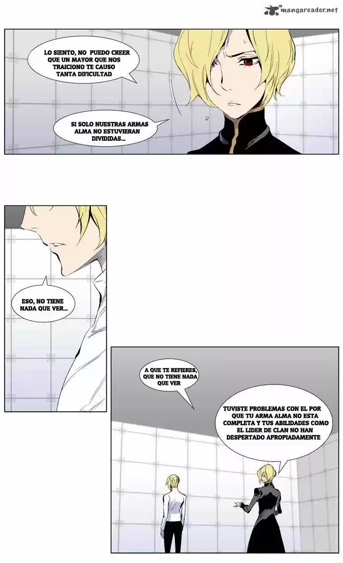 Noblesse (2007) - Capítulo 285 - Página 5 - LectorTMOo