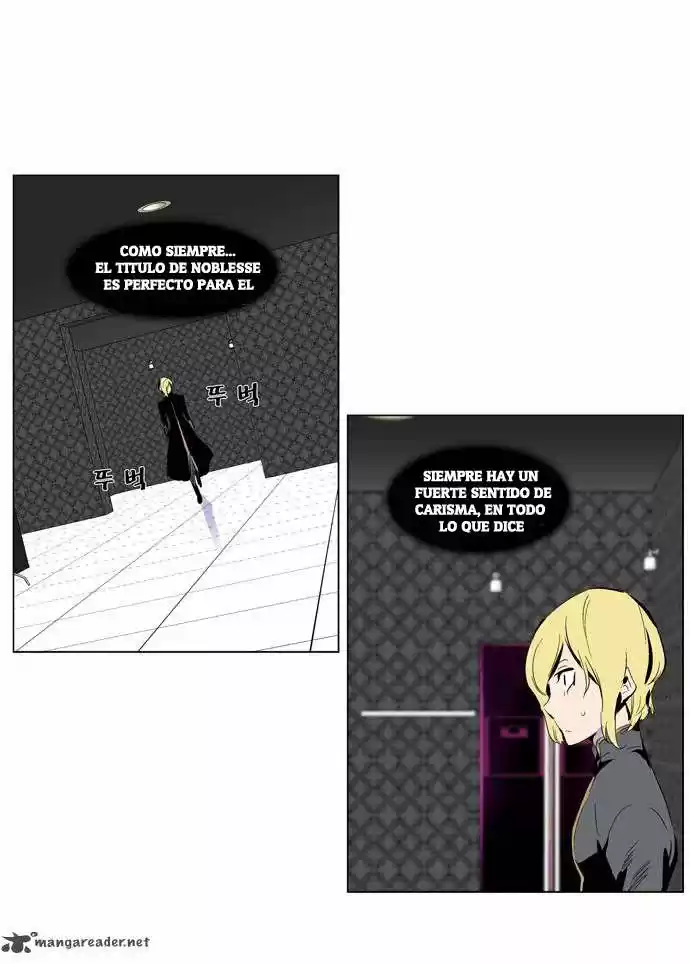 Noblesse (2007) - Capítulo 285 - Página 10 - LectorTMOo