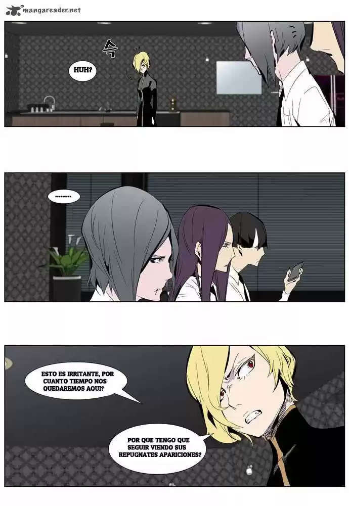 Noblesse (2007) - Capítulo 285 - Página 11 - LectorTMOo