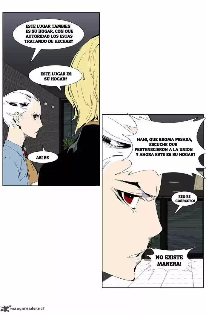 Noblesse (2007) - Capítulo 285 - Página 13 - LectorTMOo