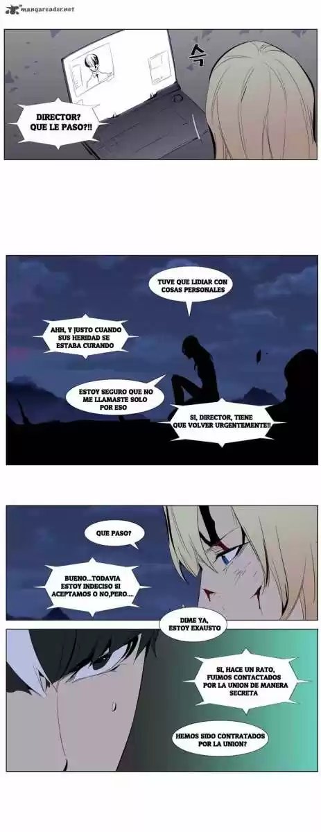 Noblesse (2007) - Capítulo 285 - Página 21 - LectorTMOo