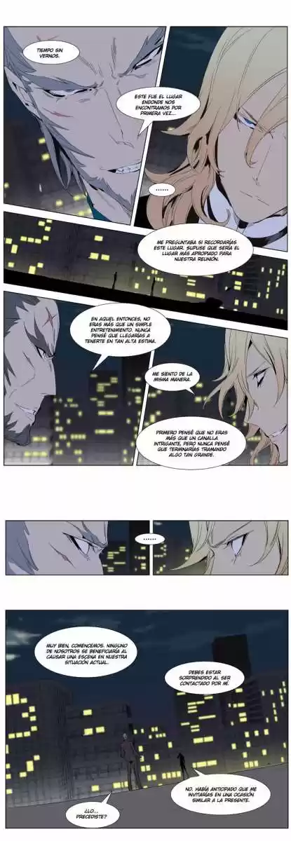 Noblesse (2007) - Capítulo 286 - Página 4 - LectorTMOo