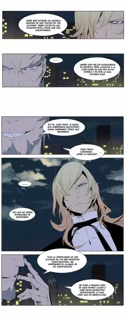 Noblesse (2007) - Capítulo 286 - Página 5 - LectorTMOo