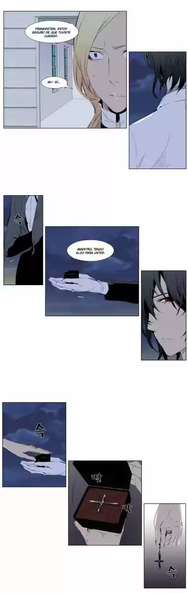 Noblesse (2007) - Capítulo 286 - Página 9 - LectorTMOo