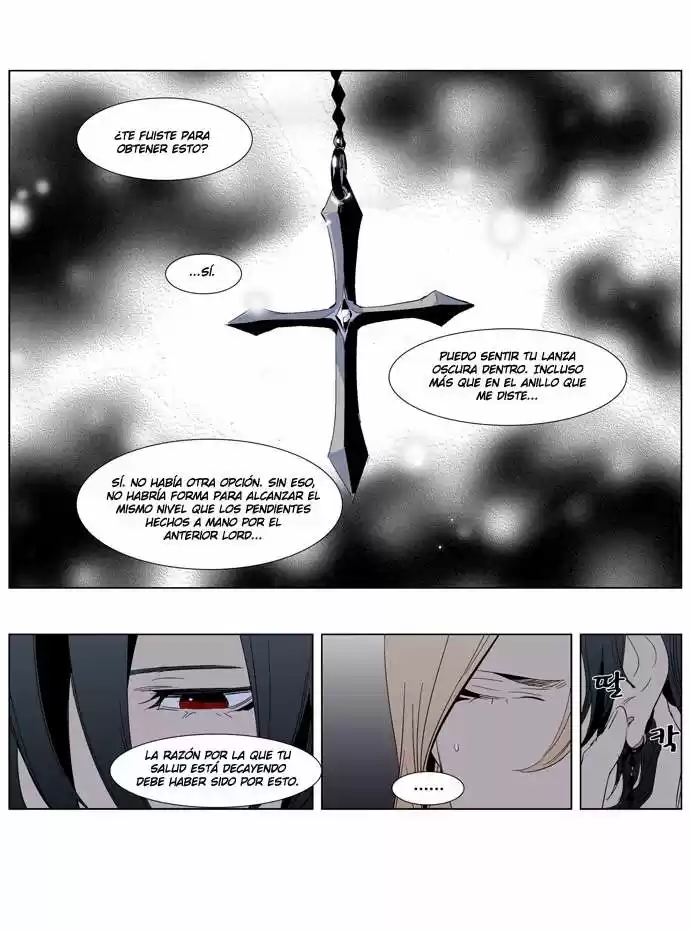 Noblesse (2007) - Capítulo 286 - Página 10 - LectorTMOo