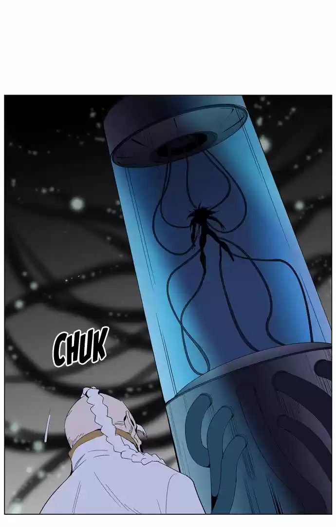 Noblesse (2007) - Capítulo 286 - Página 16 - LectorTMOo