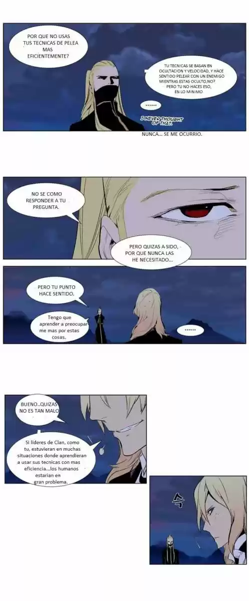 Noblesse (2007) - Capítulo 287 - Página 14 - LectorTMOo