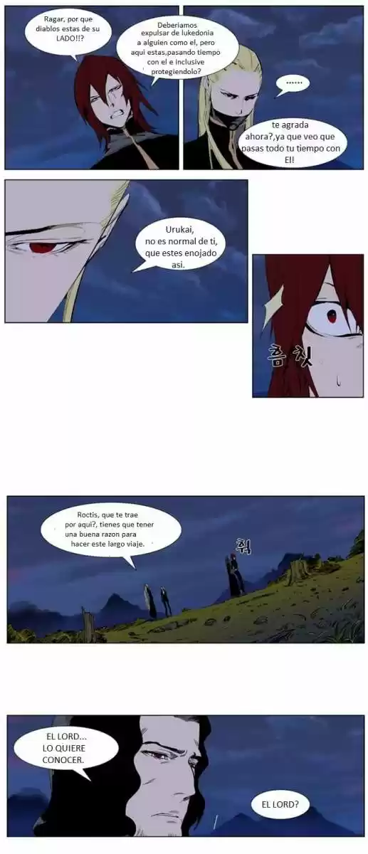 Noblesse (2007) - Capítulo 287 - Página 17 - LectorTMOo