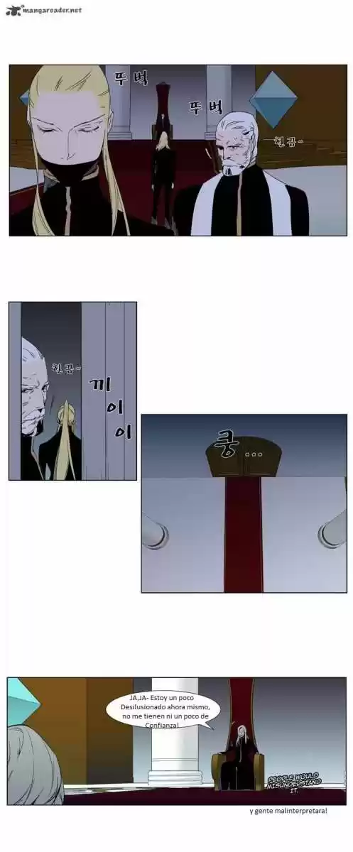 Noblesse (2007) - Capítulo 288 - Página 6 - LectorTMOo