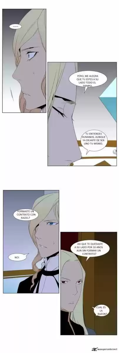 Noblesse (2007) - Capítulo 288 - Página 14 - LectorTMOo