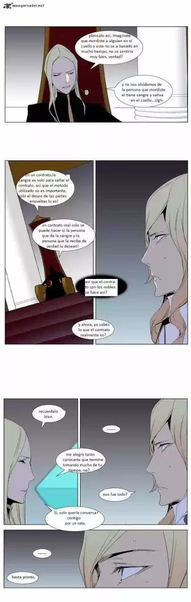 Noblesse (2007) - Capítulo 288 - Página 16 - LectorTMOo