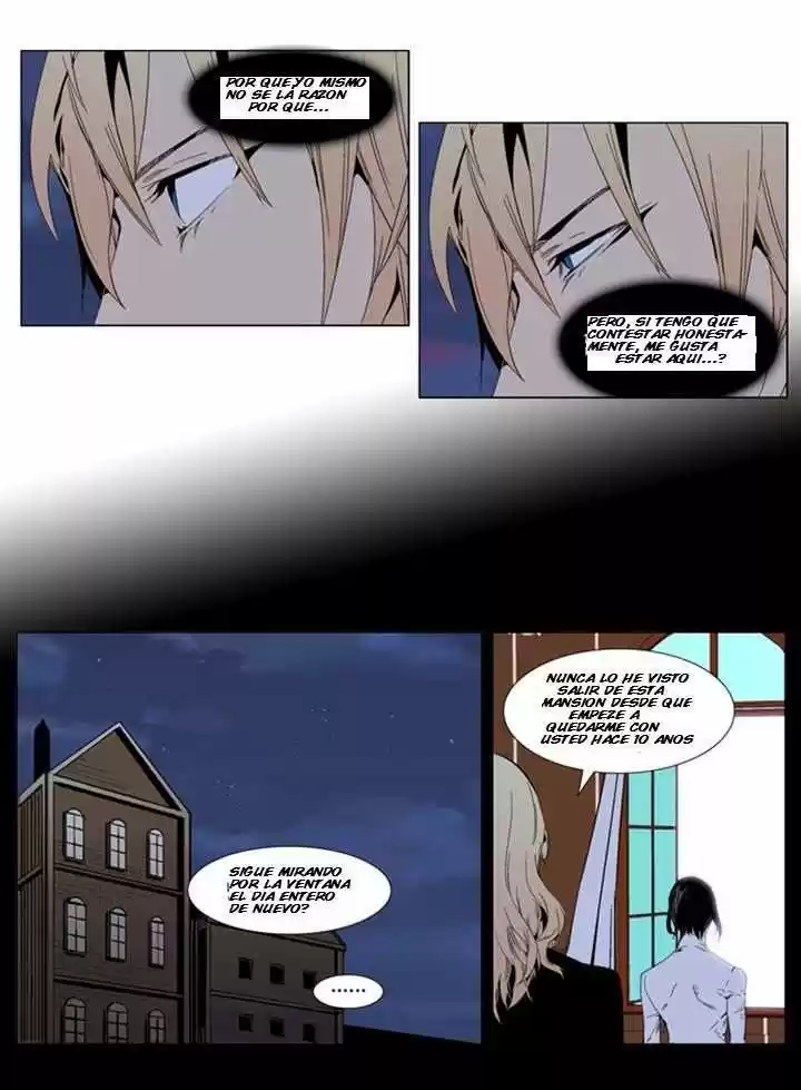 Noblesse (2007) - Capítulo 289 - Página 4 - LectorTMOo