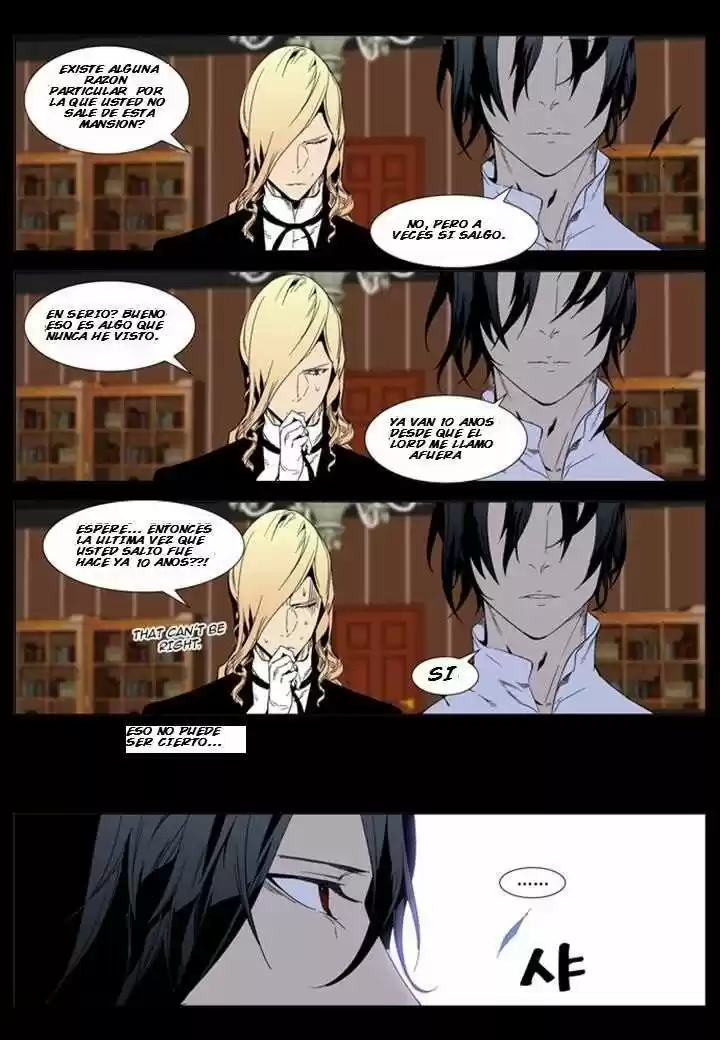 Noblesse (2007) - Capítulo 289 - Página 5 - LectorTMOo