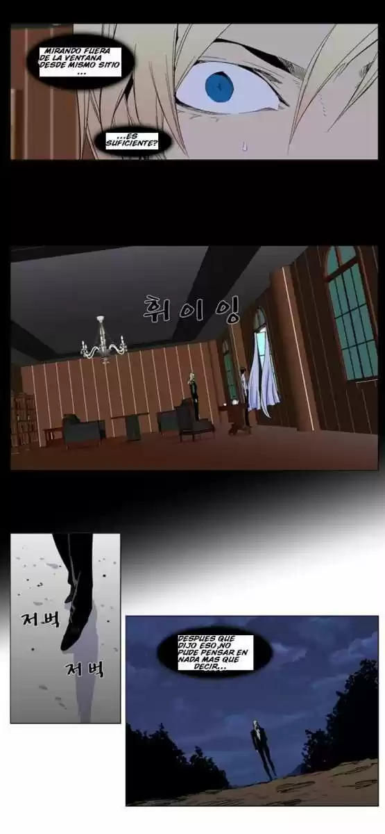 Noblesse (2007) - Capítulo 289 - Página 8 - LectorTMOo