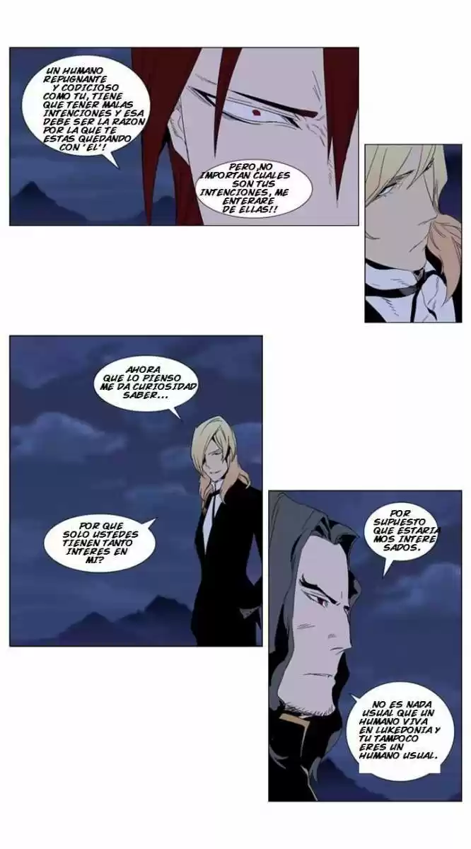 Noblesse (2007) - Capítulo 289 - Página 14 - LectorTMOo