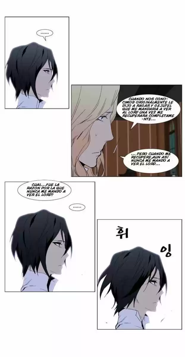 Noblesse (2007) - Capítulo 289 - Página 20 - LectorTMOo