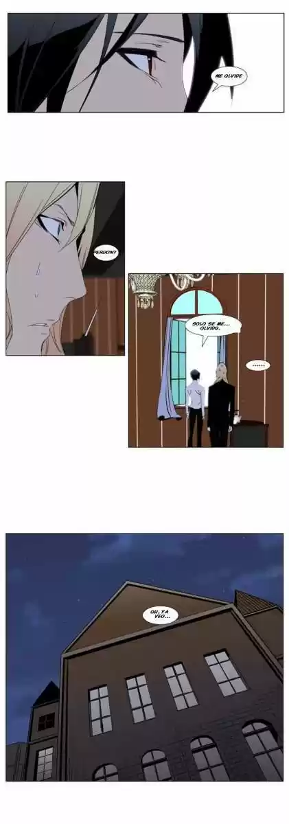 Noblesse (2007) - Capítulo 289 - Página 21 - LectorTMOo