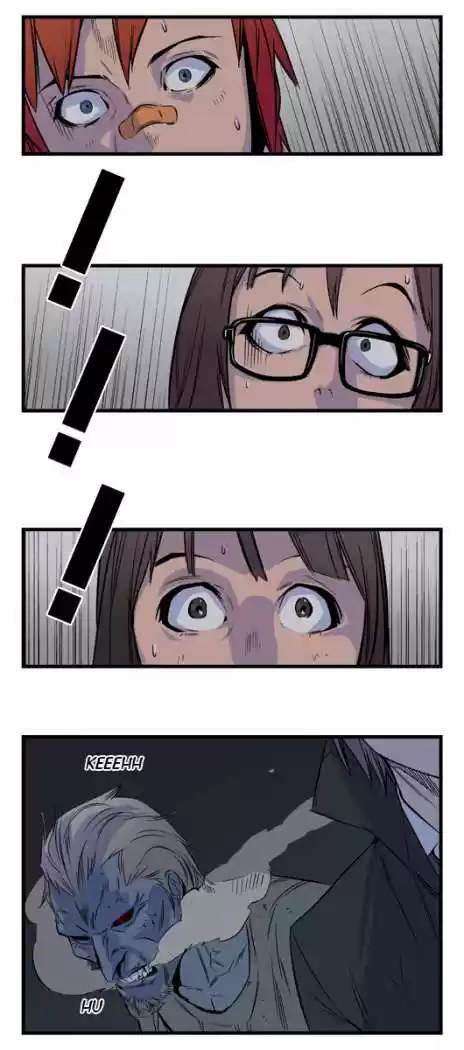Noblesse (2007) - Capítulo 29 - Página 8 - LectorTMOo