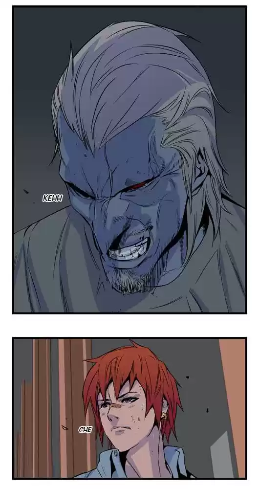 Noblesse (2007) - Capítulo 29 - Página 10 - LectorTMOo