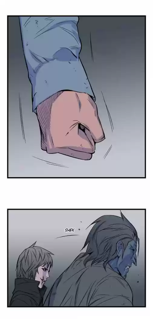 Noblesse (2007) - Capítulo 29 - Página 21 - LectorTMOo