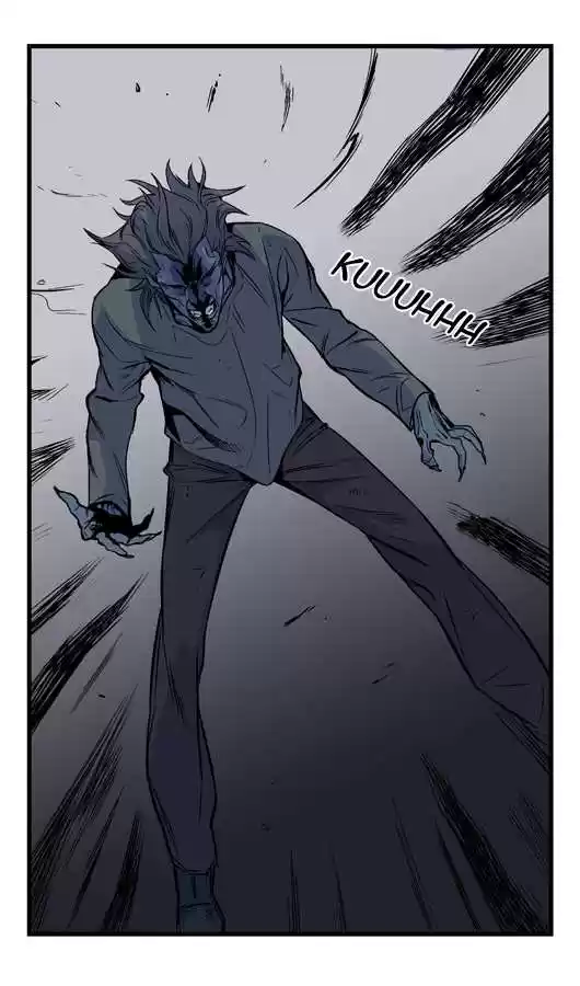 Noblesse (2007) - Capítulo 29 - Página 22 - LectorTMOo