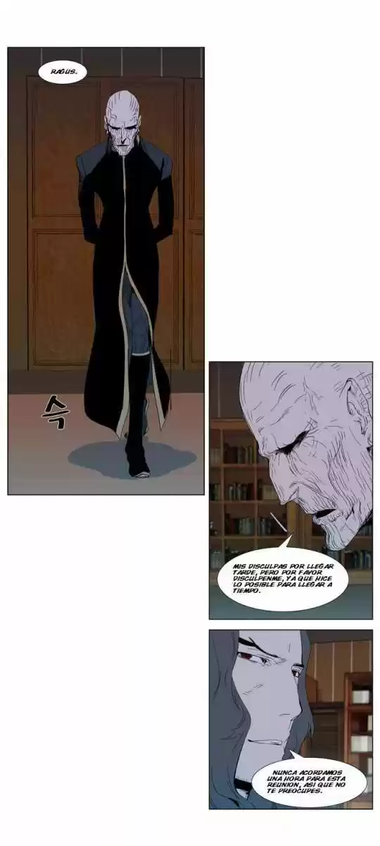 Noblesse (2007) - Capítulo 290.2 - Página 3 - LectorTMOo