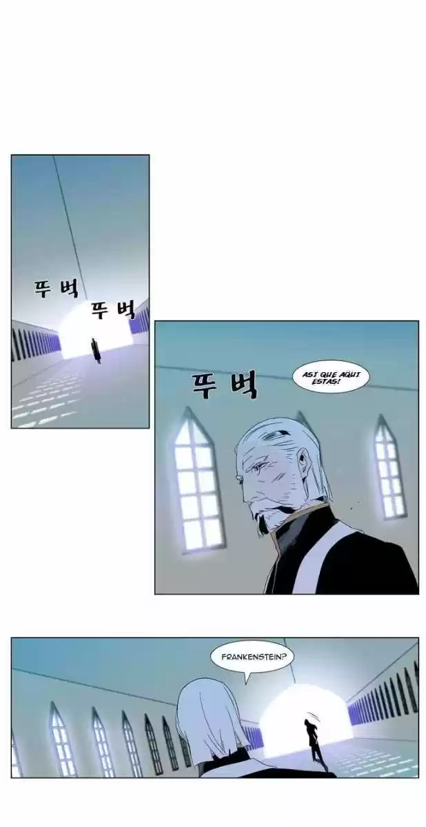 Noblesse (2007) - Capítulo 290.2 - Página 13 - LectorTMOo