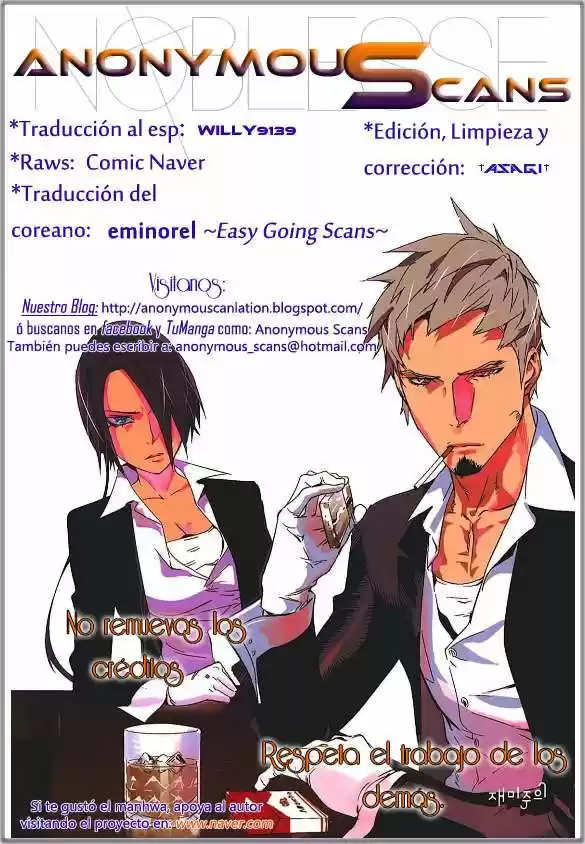 Noblesse (2007) - Capítulo 291 - Página 1 - LectorTMOo