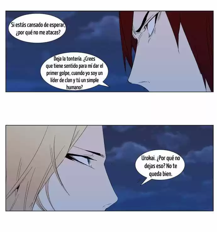 Noblesse (2007) - Capítulo 291 - Página 11 - LectorTMOo
